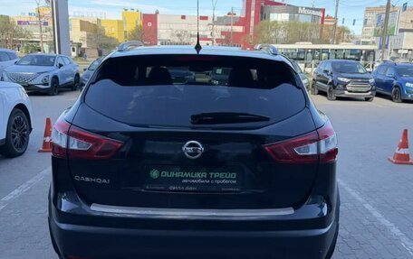 Nissan Qashqai, 2015 год, 1 713 000 рублей, 7 фотография