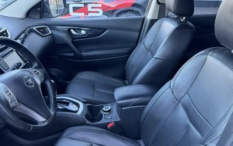 Nissan Qashqai, 2015 год, 1 713 000 рублей, 9 фотография