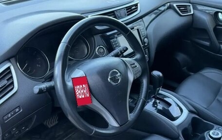 Nissan Qashqai, 2015 год, 1 713 000 рублей, 10 фотография