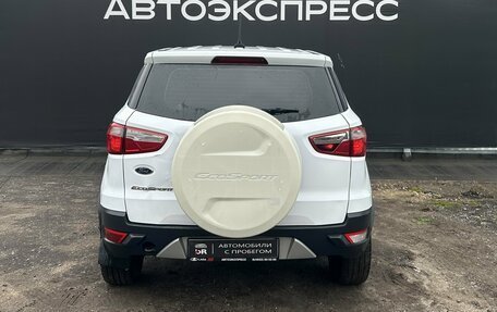 Ford EcoSport, 2017 год, 980 000 рублей, 6 фотография