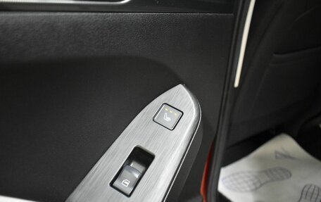 Haval Jolion, 2021 год, 1 849 000 рублей, 20 фотография