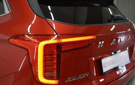 Haval Jolion, 2021 год, 1 849 000 рублей, 26 фотография