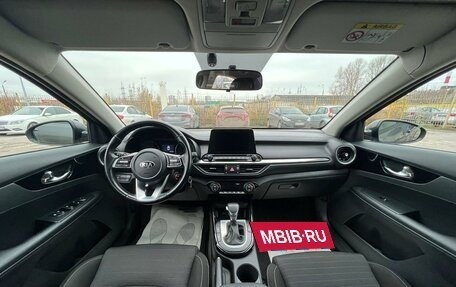 KIA Cerato IV, 2020 год, 1 599 000 рублей, 8 фотография