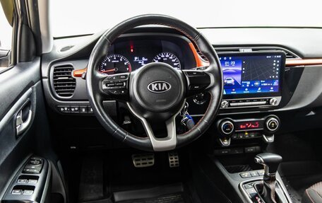 KIA Rio IV, 2020 год, 1 638 000 рублей, 14 фотография