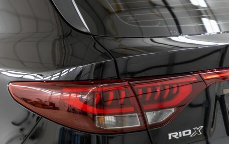 KIA Rio IV, 2020 год, 1 638 000 рублей, 12 фотография