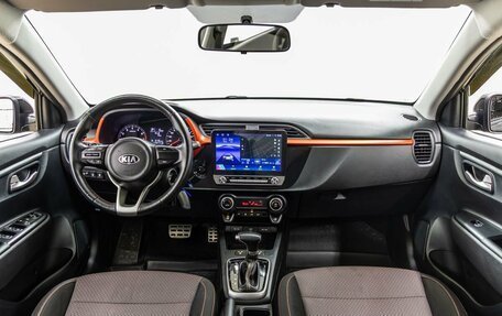 KIA Rio IV, 2020 год, 1 638 000 рублей, 13 фотография