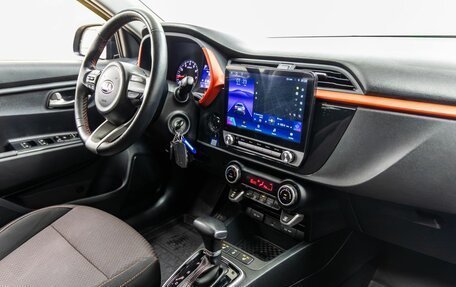 KIA Rio IV, 2020 год, 1 638 000 рублей, 30 фотография