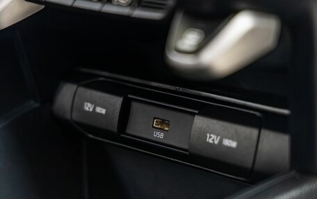 KIA Rio IV, 2020 год, 1 638 000 рублей, 25 фотография