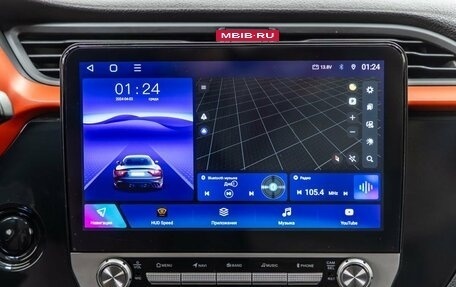 KIA Rio IV, 2020 год, 1 638 000 рублей, 21 фотография