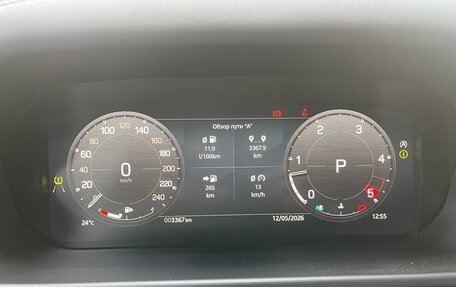Land Rover Defender II, 2024 год, 11 900 000 рублей, 11 фотография