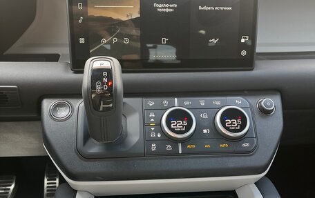 Land Rover Defender II, 2024 год, 11 900 000 рублей, 13 фотография