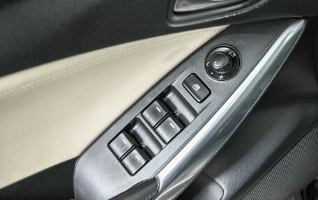 Mazda 6, 2014 год, 1 886 000 рублей, 15 фотография