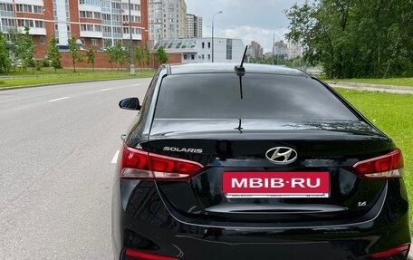 Hyundai Solaris II рестайлинг, 2017 год, 1 250 000 рублей, 8 фотография
