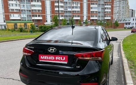 Hyundai Solaris II рестайлинг, 2017 год, 1 250 000 рублей, 7 фотография