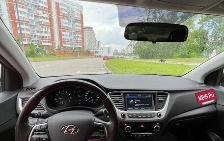 Hyundai Solaris II рестайлинг, 2017 год, 1 250 000 рублей, 12 фотография