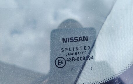 Nissan Primera III, 2005 год, 500 000 рублей, 3 фотография
