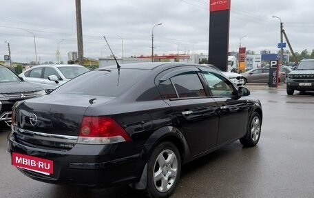 Opel Astra H, 2012 год, 499 000 рублей, 7 фотография