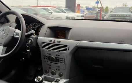 Opel Astra H, 2012 год, 499 000 рублей, 15 фотография