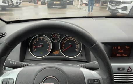 Opel Astra H, 2012 год, 499 000 рублей, 21 фотография