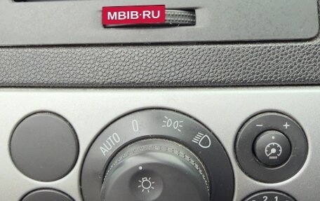 Opel Astra H, 2012 год, 499 000 рублей, 16 фотография