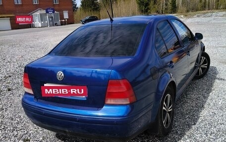 Volkswagen Bora, 2001 год, 350 000 рублей, 4 фотография