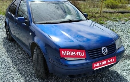 Volkswagen Bora, 2001 год, 350 000 рублей, 2 фотография