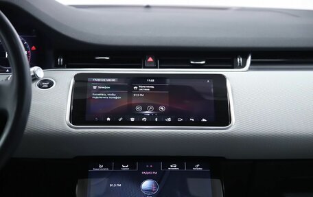 Land Rover Range Rover Evoque II, 2020 год, 3 490 000 рублей, 14 фотография