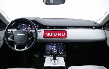 Land Rover Range Rover Evoque II, 2020 год, 3 490 000 рублей, 12 фотография