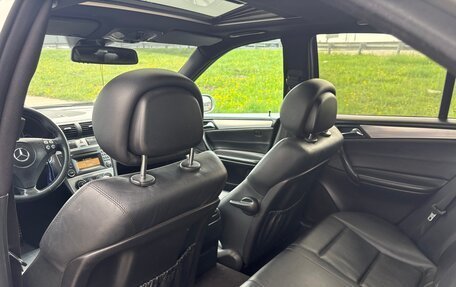 Mercedes-Benz C-Класс, 2005 год, 850 000 рублей, 9 фотография