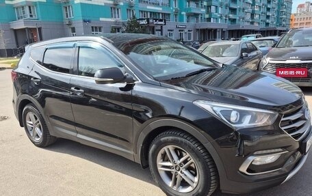Hyundai Santa Fe III рестайлинг, 2017 год, 2 150 000 рублей, 17 фотография