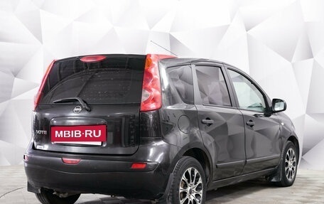 Nissan Note II рестайлинг, 2007 год, 642 000 рублей, 5 фотография