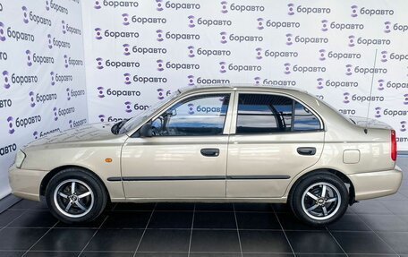 Hyundai Accent II, 2005 год, 390 000 рублей, 5 фотография