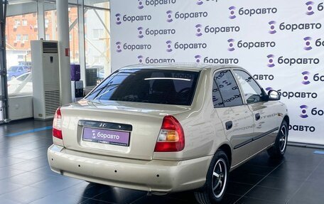 Hyundai Accent II, 2005 год, 390 000 рублей, 4 фотография