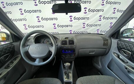 Hyundai Accent II, 2005 год, 390 000 рублей, 7 фотография