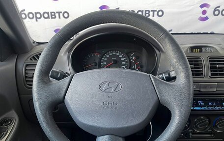 Hyundai Accent II, 2005 год, 390 000 рублей, 9 фотография