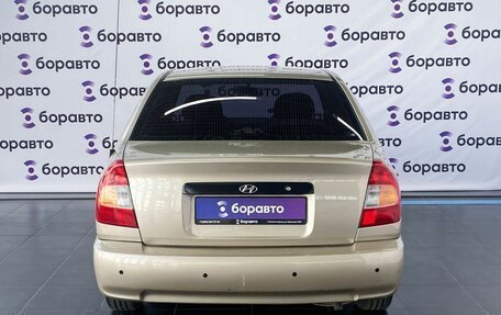 Hyundai Accent II, 2005 год, 390 000 рублей, 18 фотография
