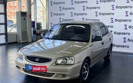 Hyundai Accent II, 2005 год, 390 000 рублей, 2 фотография