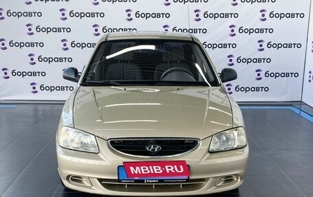 Hyundai Accent II, 2005 год, 390 000 рублей, 17 фотография