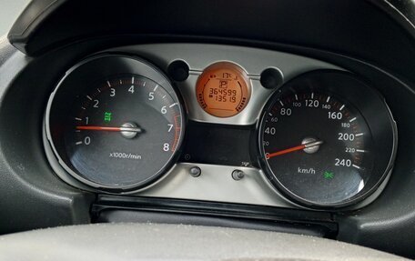 Nissan Qashqai, 2007 год, 700 000 рублей, 11 фотография