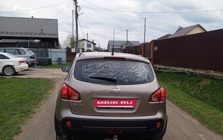 Nissan Qashqai, 2007 год, 700 000 рублей, 5 фотография