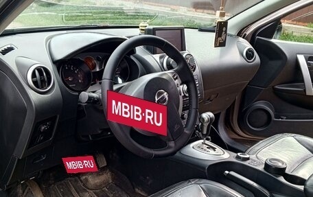 Nissan Qashqai, 2007 год, 700 000 рублей, 8 фотография