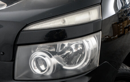 Toyota Voxy II, 2007 год, 1 199 000 рублей, 8 фотография