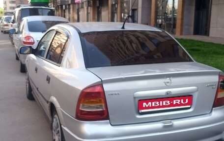 Opel Astra G, 2003 год, 240 000 рублей, 5 фотография