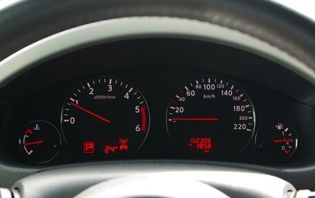 Nissan Pathfinder, 2012 год, 1 990 000 рублей, 11 фотография