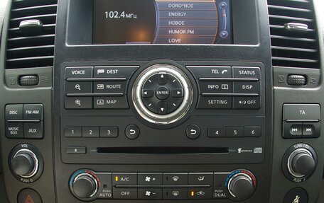 Nissan Pathfinder, 2012 год, 1 990 000 рублей, 17 фотография