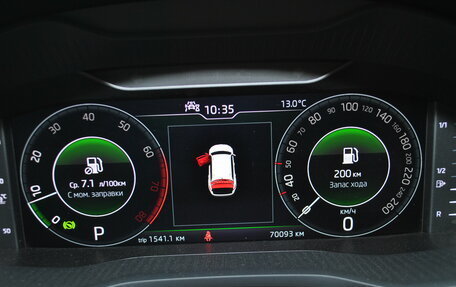 Skoda Kodiaq I, 2019 год, 2 550 000 рублей, 9 фотография