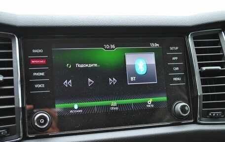 Skoda Kodiaq I, 2019 год, 2 550 000 рублей, 14 фотография
