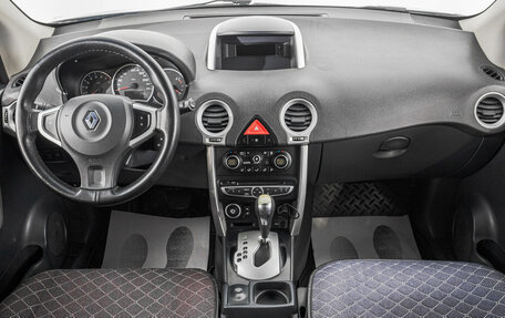 Renault Koleos I рестайлинг 2, 2008 год, 849 000 рублей, 10 фотография