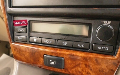 Nissan Bluebird Sylphy II, 2003 год, 499 000 рублей, 16 фотография
