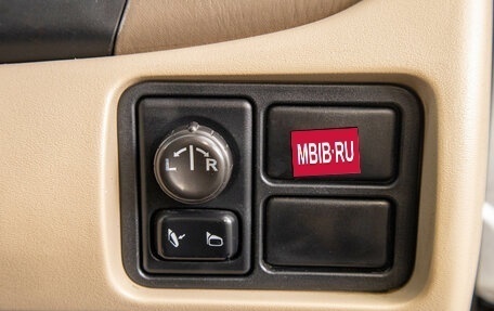 Nissan Bluebird Sylphy II, 2003 год, 499 000 рублей, 11 фотография